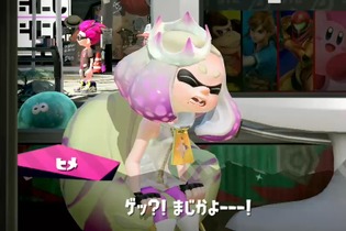 『スプラトゥーン2』「どっちを選ぶ？ ヒーロー vs ヴィラン」フェスは“ヴィラン”が野望を果たす！ 画像