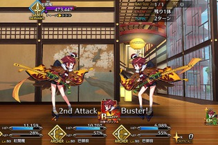 「『FGO』正月ガチャで読者が一番本気を出すのはどれ？」結果発表─1位は圧巻の“半数超え”！ 福袋や日替りなどの聖晶石召喚が激突【アンケート】 画像