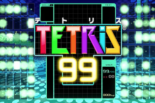 『TETRIS 99』Nintendo Switch Online加入特典として無料配信開始─今度のテトリスはバトルロイヤル！ 画像