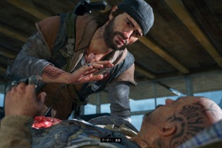 ゲームは一日一時間！ 『Days Gone』2時間目も危険な相手ばかり─リッパーに夜盗、感染者・・・相棒は壊れないナイフだけ【特集】 画像