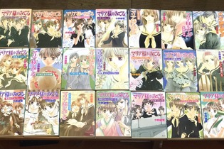 今更聞けない百合ヒストリー第3回～独断と偏見による百合概論と歴史について、GWなので本気出して考えてみた～平成中・後期　令和の百合に向けて～ 画像