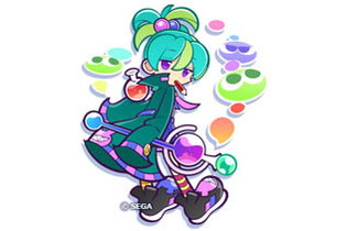 『ぷよクエ』明日6月1日から“ぷよフェス”開催！新キャラ「はなざかりのチキータ」＆「真理の賢者ダリダ」が登場 画像