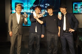 ゲームプレイに特化したハイスペックモバイル、「Black Shark 2」の日本上陸記念イベント開催！ 画像