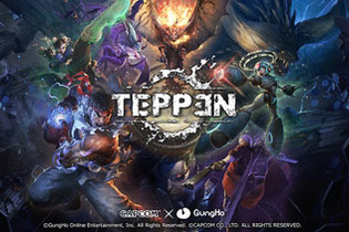 『TEPPEN』累計200万DL突破！魅力を語るプロゲーマー「梅原大吾」「ときど」「ジャスティン・ウォン」のコメントが到着 画像