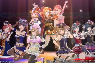 ラブライブ！新作スマホアプリ『ラブライブ！スクールアイドルフェスティバル ALL STARS』ー作戦がライブ成功の鍵を握る！ 画像