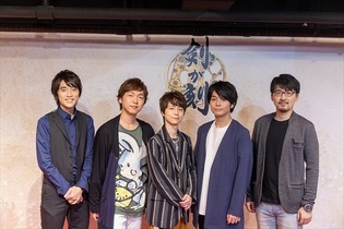 和風奇譚RPG『剣が刻』が『剣が君』とコラボ決定！イベント出展など新情報続々 画像