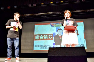 「角川ゲームス大感謝祭2019」をレポート！実写版『ルートレター』や『メタルマックス』シリーズ、『ルートフィルム』に関する新情報が明らかに 画像