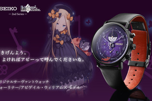 『FGO』×「Seiko」コラボウォッチに「アビゲイルモデル」が登場─“鍵型”の長針・短針が時を刻む！ 盤面には