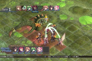 「モーションポートレート」で表情豊かに・・・コンパイルハート『アガレスト戦記ZERO』インタビュー 画像