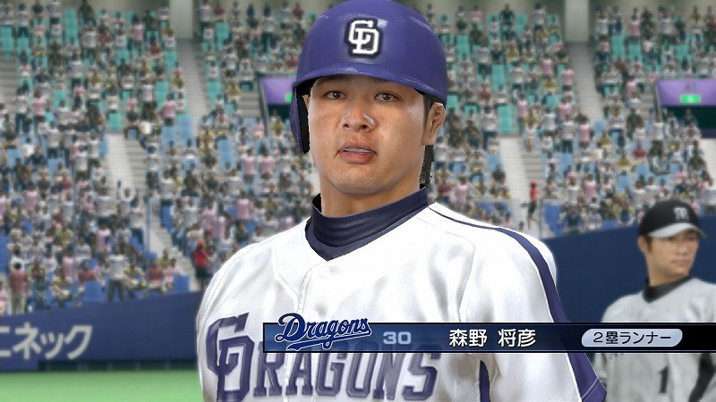 プロ野球スピリッツ2010