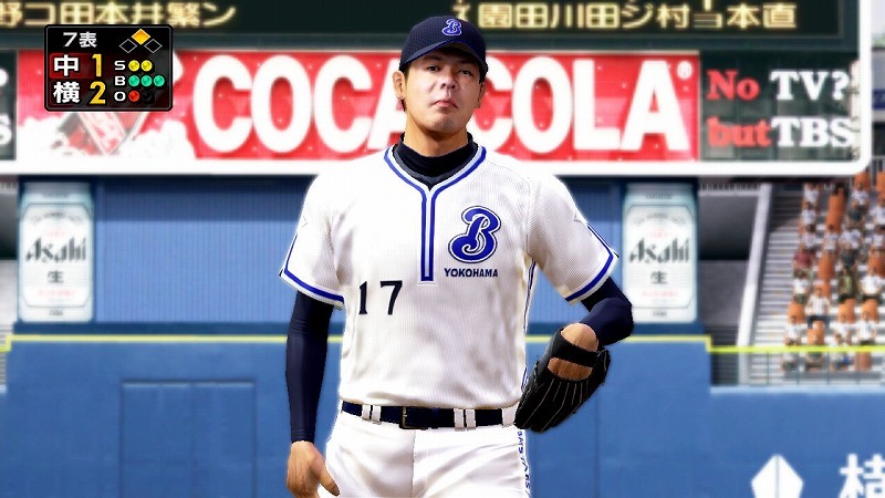 プロ野球スピリッツ2010