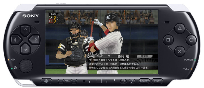 プロ野球スピリッツ2010