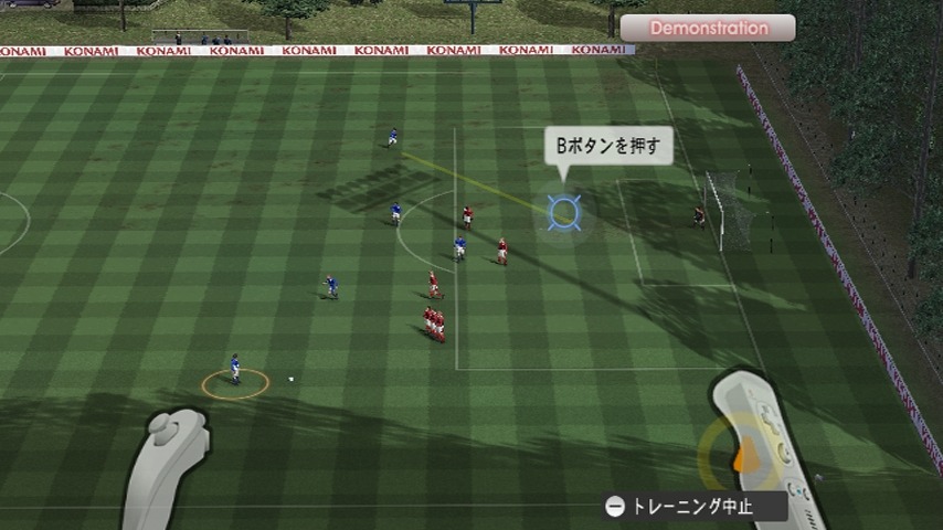 Wiiで結実 思いのままフィールドを組み立てる新しいサッカーゲーム We プレーメーカー 08 全画面 インサイド