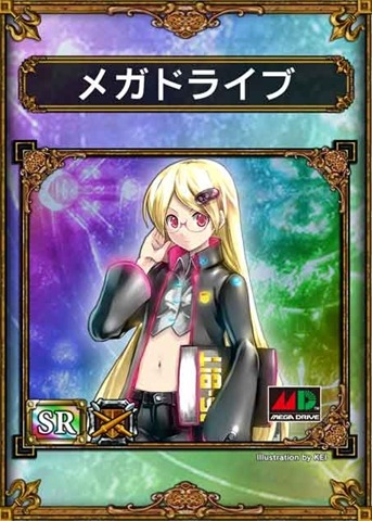 サムライ ドラゴンズ 3rdシーズンがスタート セガ歴代ゲーム機が女の子に擬人化したカードも 全画面 インサイド