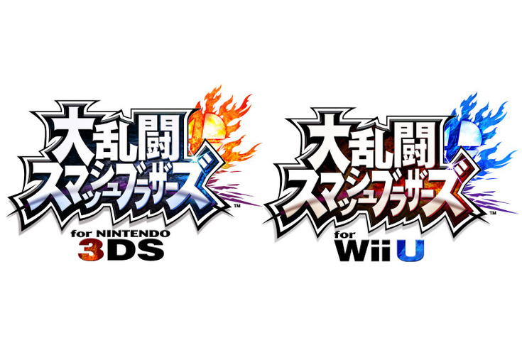 Pv再生数でみる 大乱闘スマッシュブラザーズ For 3ds Wii U 新キャラクターの人気度 全画面 インサイド