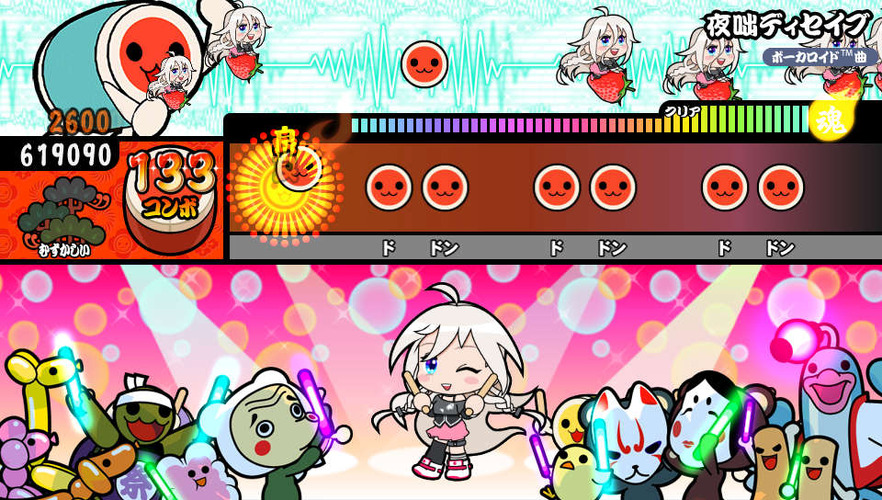 PS Vita『太鼓の達人 Vバージョン』はアニソン、ボカロ、ゲーム曲に注力！ 新モード「ドンだークエスト」も