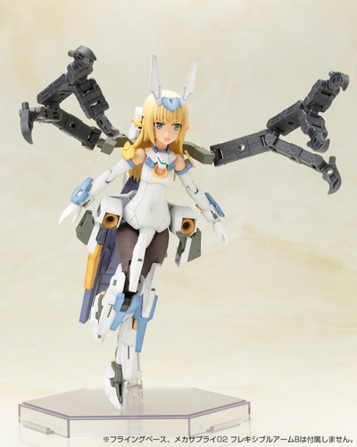 柳瀬敬之デザインのFA「バーゼラルド」がスピンオフシリーズ「フレームアームズ・ガール」に登場