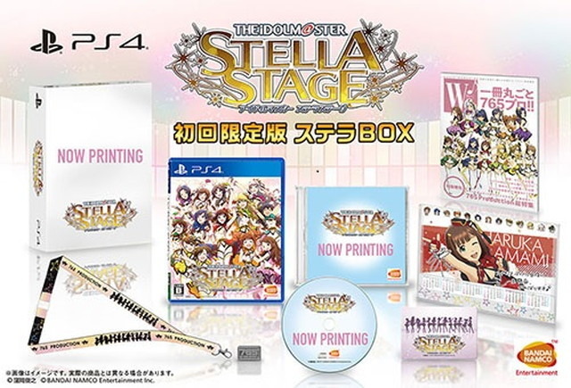 765の夢は終わらない！PS4『アイドルマスター ステラステージ』12月発売！961プロから正体不明の新アイドルが…