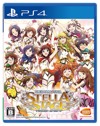 765の夢は終わらない！PS4『アイドルマスター ステラステージ』12月発売！961プロから正体不明の新アイドルが…