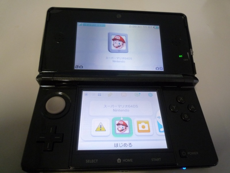 3DS・DS ソフト