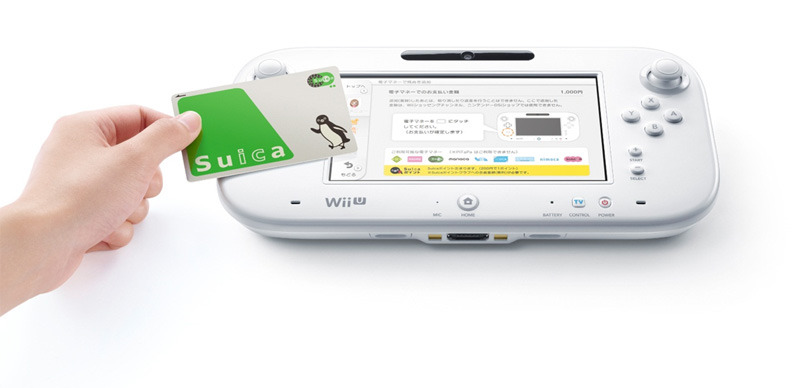 安心 安全な簡易クレジットカードの誕生 Wii Uが対応するsuica決済に期待されること インサイド