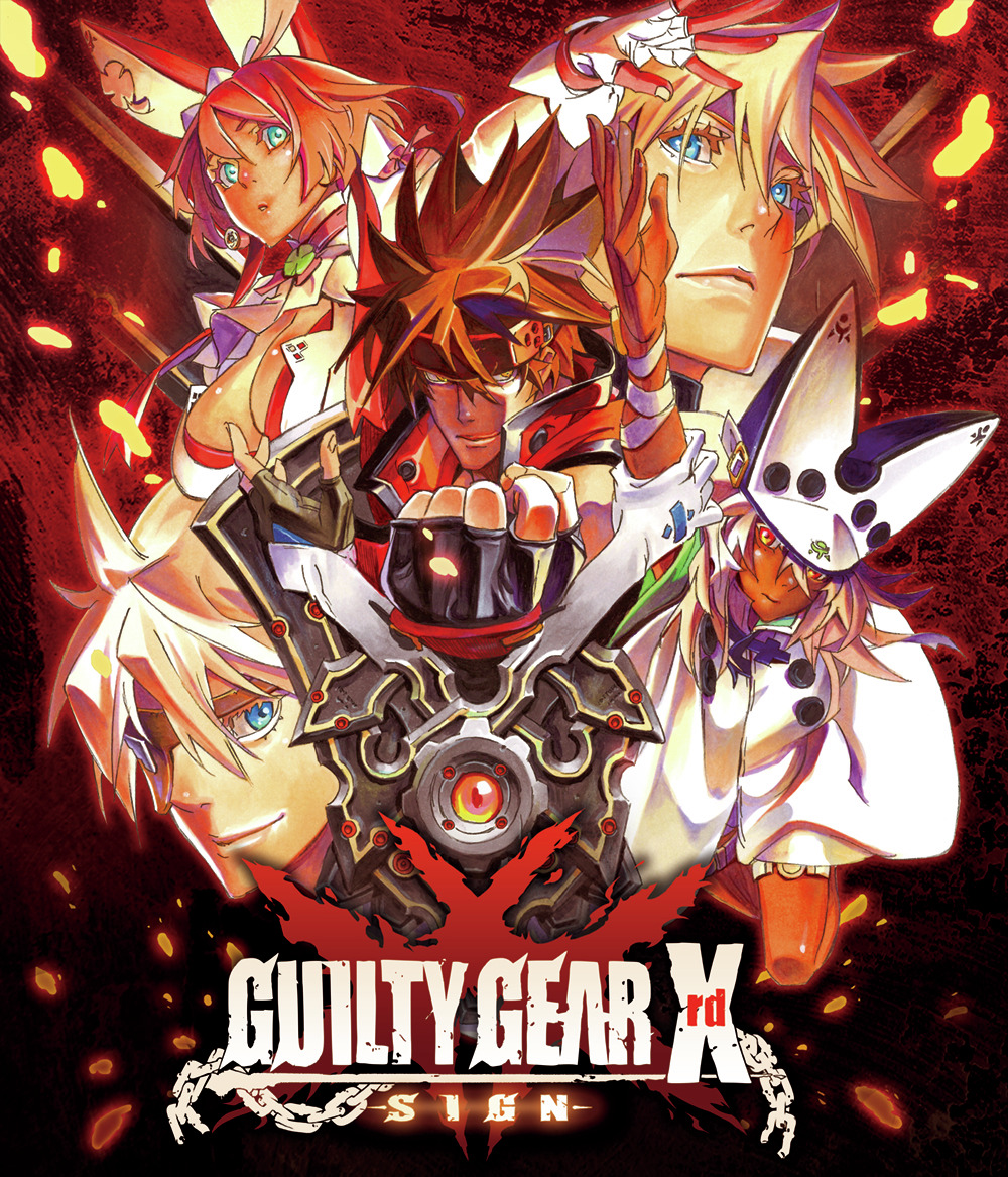 Ps4 Ps3 Guilty Gear Xrd Sign Dl版の恒久値下げが22日より実施 ストーリー動画の再公開も インサイド