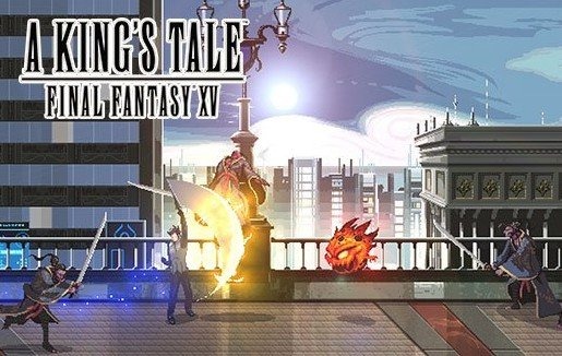 Ffxv 限定特典の A King S Tale Ffxv が配信未定に インサイド