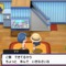 『ポケモン』言われてみると気になる主人公のパパの行方… 画像