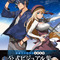 『界の軌跡』日本ファルコム・近藤社長によるネタバレ解説や制作秘話も掲載！公式ビジュアルブックが発売