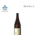 日本酒が“オヤジの酒”は間違った先入観！日本酒をコレクションできるアプリ『サケコレ Sake collection』は若い世代が遊ぶべき