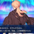 『FGO』第2部 第5章「星間都市山脈 オリュンポス」の開幕が直前！ 個人的に期待高まるポイント4選【ネタバレあり】