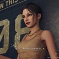 『FF7 リメイク』あなたの心を奪ったヒロインは誰？─エアリスにティファ、ジェシーやキリエ、クラウドだって候補に!? あなたのご意見大募集【アンケート】