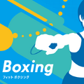 自宅で手軽にエクササイズ！スイッチ『Fit Boxing』が期間限定20%オフ、全世界累計出荷販売本数は70万本を突破