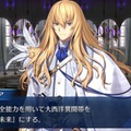 『FGO』第2部 第5章「アトランティス/オリュンポス」あなたの評価は★いくつ？ 名シーンや手強かったバトルも募集中【アンケート】