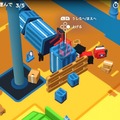 スイッチのお仕事パズルアクション『Good Job!』─どんなに社内を荒らして回っても、最後はちゃんと褒めてくれるステキな職場で働きませんか？【プレイレポ】