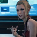 『FF7 リメイク』の美女は、ティファやエアリスだけじゃない！ キリエの初登場から美人モブまでご紹介─神羅レディ、スラム美少女も要注目【特集】