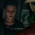 『FF7 リメイク』マーレと『龍が如く7』浜子から振り返る、大家がババ…美しく年齢を重ねた淑女だった時の安定感─末長くお元気で