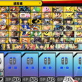 『スマブラSP』ファイターたちを“もっと深く”知ってみないか？ ここ数ヶ月で発売された人気者たちの“原点”とも言えるタイトルを紹介！