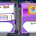 『ぷよぷよテトリス2』先行体験会レポート―様々な新要素に、1人で“とことん”楽しめるやり込み要素も充実！