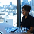 超有名キャラを会社に無断で使用！？“Dr.ワタリ”の流血事件！？─あの噂は嘘か誠か、「やりすぎセガ伝説」で真実が明らかに【TGS2020】