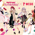 「バンドリ！ ガールズバンドパーティ！ × WEGO」コラボ第4弾（C）BanG Dream! Project（C）Craft Egg Inc.（C）bushiroad All Rights Reserved.