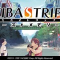 秋葉原ストリップアクション再び、初代作リマスター『AKIBA'S TRIP ファーストメモリー』正式発表！【UPDATE】