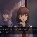 スイッチ『ファミコン探偵倶楽部 消えた後継者/うしろに立つ少女』5月14日配信！ 2作品をセットにしたパッケージ版も発売