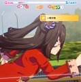 『ウマ娘 プリティーダービー』「エルコンドルパサー」ら名馬と競う「レジェンドレース」開催！ 出走条件やチケットなど注意点をチェック