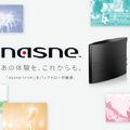 PS5用TVアプリ『torne（トルネ）』2021年末に配信決定！バッファロー製「nasne（ナスネ）」にも対応