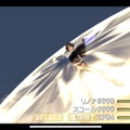 名作RPGリマスター『FF8 Remastered』スマホ版リリース！お得な期間限定セールも開催中