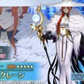 『FGO』★5キャスター「ミス・クレーン」実装！─先頭の味方にバフを与え“自身を控えに退避する”という特殊な宝具持ち