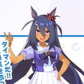 『ウマ娘』“ヒシアマ姐さん”こと「ヒシアマゾン」が育成ウマ娘に！新サポート「バンブーメモリー」「シンコウウインディ」と共に6月21日実装