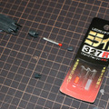 『エースコンバット』プラモデル1/144「ADFX-01」レビュー！LEDでレーザー照射表現が映える