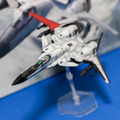 『エースコンバット』プラモデル1/144「ADFX-01」レビュー！LEDでレーザー照射表現が映える